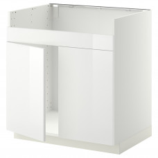 Доставка из Польши METOD szafka pod zlew HAVSEN 2kom, bialy/Ringhult bialy, 80x60 cm ИКЕА-09456905, ЕВРОИКЕА Калининград
