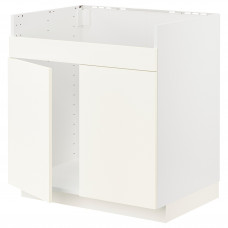Доставка из Польши METOD szafka pod zlew HAVSEN 2kom, bialy/Vallstena bialy, 80x60 cm ИКЕА-59507139, ЕВРОИКЕА Калининград