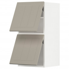Доставка из Польши METOD szafka pozioma 2 drzwi otw dotyk, bialy/Stensund bezowy, 40x80 cm ИКЕА-59407738, ЕВРОИКЕА Калининград