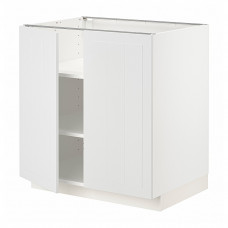 Доставка из Польши METOD szafka stj/polki/2 drzwi, bialy/Stensund bialy, 80x60 cm ИКЕА-39454599, ЕВРОИКЕА Калининград
