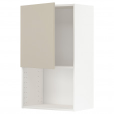 Доставка из Польши METOD szafka sc na mikrofal, bialy/Havstorp bezowy, 60x100 cm ИКЕА-49467902, ЕВРОИКЕА Калининград