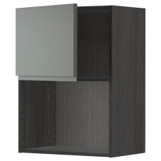 Доставка из Польши METOD szafka sc na mikrofal, czarny/Voxtorp ciemnoszary, 60x80 cm ИКЕА-49458511, ЕВРОИКЕА Калининград