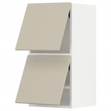 Доставка из Польши METOD sza sc poziom 2 drz, bialy/Havstorp bezowy, 40x80 cm ИКЕА-79426463, ЕВРОИКЕА Калининград