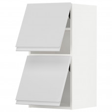 Доставка из Польши METOD sza sc poziom 2 drz, bialy/Voxtorp polysk/biel, 40x80 cm ИКЕА-49393058, ЕВРОИКЕА Калининград