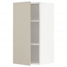 Доставка из Польши METOD szafka scienna z polkami, bialy/Havstorp bezowy, 40x80 cm ИКЕА-59459058, ЕВРОИКЕА Калининград