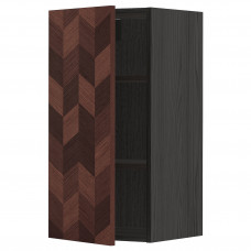 Доставка из Польши METOD szafka scienna z polkami, czarny Hasslarp/brazowy wzor, 40x80 cm ИКЕА-79456290, ЕВРОИКЕА Калининград