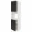 Доставка из Польши METOD sza st wys pie 2dr/pol, bialy/Nickebo matowy antracyt, 60x60x220 cm ИКЕА-89499067, ЕВРОИКЕА Калининград