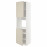 Доставка из Польши METOD sza st wys pie 2dr/pol, bialy/Havstorp bezowy, 60x60x220 cm ИКЕА-59463404, ЕВРОИКЕА Калининград