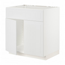 Доставка из Польши METOD szaf sto zlew 2drz/fr, bialy/Stensund bialy, 80x60 cm ИКЕА-79460536, ЕВРОИКЕА Калининград