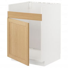 Доставка из Польши METOD szafka pod zlew HAVSEN 1kom, bialy/Forsbacka dab, 60x60 cm ИКЕА-19509102, ЕВРОИКЕА Калининград