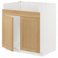 Доставка из Польши METOD szafka pod zlew HAVSEN 2kom, bialy/Forsbacka dab, 80x60 cm ИКЕА-99509103, ЕВРОИКЕА Калининград