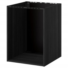 Доставка из Польши METOD szafka na piekarnik/pod zlew, imitacja drewna czarny, 60x60x80 cm ИКЕА-20205543, ЕВРОИКЕА Калининград