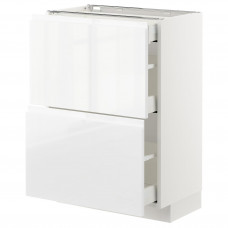Доставка из Польши METOD / MAXIMERA sz stj 2fr/3szu, bialy/Voxtorp polysk/biel, 60x37 cm ИКЕА-79255055, ЕВРОИКЕА Калининград