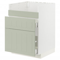 Доставка из Польши METOD / MAXIMERA szafka pod zlew HAVSEN/3fr/2szu, bialy/Stensund jasnozielony, 60x60 cm ИКЕА-69486711, ЕВРОИКЕА Калининград