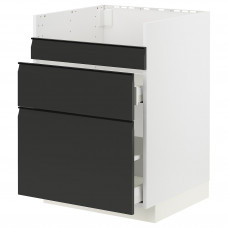 Доставка из Польши METOD / MAXIMERA szafka pod zlew HAVSEN/3fr/2szu, bialy/Upplov matowy antracyt, 60x60 cm ИКЕА-89492933, ЕВРОИКЕА Калининград