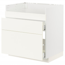 Доставка из Польши METOD / MAXIMERA szafka pod zlew HAVSEN/3fr/2szu, bialy/Vallstena bialy, 80x60 cm ИКЕА-69507148, ЕВРОИКЕА Калининград