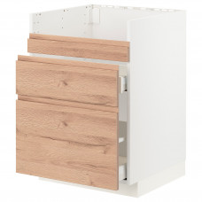 Доставка из Польши METOD / MAXIMERA szafka pod zlew HAVSEN/3fr/2szu, bialy/Voxtorp imit. debu, 60x60 cm ИКЕА-69403320, ЕВРОИКЕА Калининград