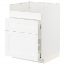 Доставка из Польши METOD / MAXIMERA szafka pod zlew HAVSEN/3fr/2szu, bialy Enkoping/bialy imitacja drewna, 60x60 cm ИКЕА-49473432, ЕВРОИКЕА Калининград