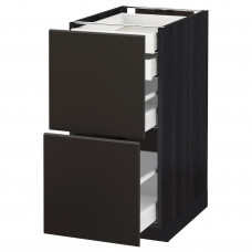 Доставка из Польши METOD / MAXIMERA Sz stj 2dr/2n/d/w, черный/Kungsbacka антрацит, 40x60 cm ИКЕА-79212424, ЕВРОИКЕА Калининград