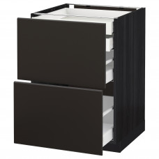 Доставка из Польши METOD / MAXIMERA Sz stj 2dr/2n/d/w, черный/Kungsbacka антрацит, 60x60 cm ИКЕА-49212425, ЕВРОИКЕА Калининград