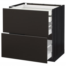 Доставка из Польши METOD / MAXIMERA Sz stj 2dr/2n/d/w, черный/Kungsbacka антрацит, 80x60 cm ИКЕА-29212426, ЕВРОИКЕА Калининград