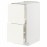 Доставка из Польши METOD / MAXIMERA sz stj 2fr/2w szu, bialy/Vallstena bialy, 40x60 cm ИКЕА-69507167, ЕВРОИКЕА Калининград