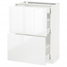 Доставка из Польши METOD / MAXIMERA sz stj 2fr/3szu, bialy/Ringhult bialy, 60x37 cm ИКЕА-59051714, ЕВРОИКЕА Калининград