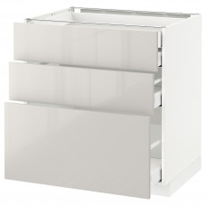 Доставка из Польши METOD / MAXIMERA sz stj 3fr/2n/sr/w szu, bialy/Ringhult jasnoszary, 80x60 cm ИКЕА-59141734, ЕВРОИКЕА Калининград