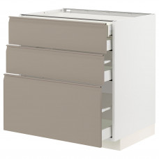 Доставка из Польши METOD / MAXIMERA sz stj 3fr/2n/sr/w szu, bialy/Upplov matowy ciemnobezowy, 80x60 cm ИКЕА-49491662, ЕВРОИКЕА Калининград