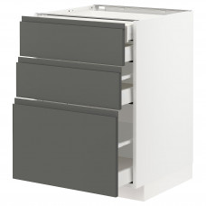 Доставка из Польши METOD / MAXIMERA sz stj 3fr/2n/sr/w szu, bialy/Voxtorp ciemnoszary, 60x60 cm ИКЕА-99309887, ЕВРОИКЕА Калининград