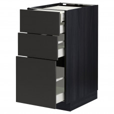 Доставка из Польши METOD / MAXIMERA sz stj 3fr/2n/sr/w szu, czarny/Nickebo matowy antracyt, 40x60 cm ИКЕА-69497998, ЕВРОИКЕА Калининград
