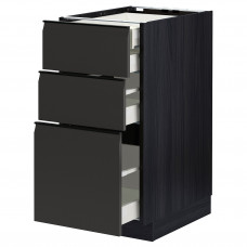 Доставка из Польши METOD / MAXIMERA sz stj 3fr/2n/sr/w szu, czarny/Upplov matowy antracyt, 40x60 cm ИКЕА-39495590, ЕВРОИКЕА Калининград
