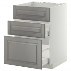 Доставка из Польши METOD / MAXIMERA sz stj zl+3fr/2szu, bialy/Bodbyn szary, 60x60 cm ИКЕА-69027988, ЕВРОИКЕА Калининград