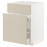 Доставка из Польши METOD / MAXIMERA sz stj zl+3fr/2szu, bialy/Havstorp bezowy, 60x60 cm ИКЕА-79426613, ЕВРОИКЕА Калининград