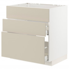 Доставка из Польши METOD / MAXIMERA sz stj zl+3fr/2szu, bialy/Havstorp bezowy, 80x60 cm ИКЕА-49426638, ЕВРОИКЕА Калининград