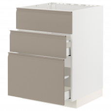 Доставка из Польши METOD / MAXIMERA sz stj zl+3fr/2szu, bialy/Upplov matowy ciemnobezowy, 60x60 cm ИКЕА-79491910, ЕВРОИКЕА Калининград