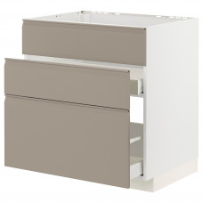 Доставка из Польши METOD / MAXIMERA sz stj zl+3fr/2szu, bialy/Upplov matowy ciemnobezowy, 80x60 cm ИКЕА-79492226, ЕВРОИКЕА Калининград