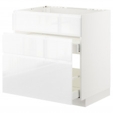 Доставка из Польши METOD / MAXIMERA sz stj zl+3fr/2szu, bialy/Voxtorp polysk/biel, 80x60 cm ИКЕА-59254311, ЕВРОИКЕА Калининград
