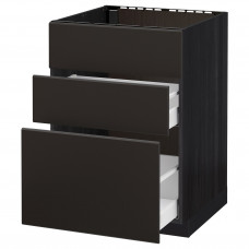 Доставка из Польши METOD / MAXIMERA Sz stj zl+3fr/2sz, czarny/Kungsbacka antracyt, 60x60 cm ИКЕА-39212478, ЕВРОИКЕА Калининград