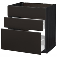 Доставка из Польши METOD / MAXIMERA Sz stj zl+3fr/2sz, czarny/Kungsbacka antracyt, 80x60 cm ИКЕА-19212479, ЕВРОИКЕА Калининград