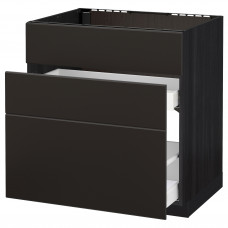 Доставка из Польши METOD / MAXIMERA Sz stj zl+3fr/2sz, czarny/Kungsbacka antracyt, 80x60 cm ИКЕА-29212431, ЕВРОИКЕА Калининград