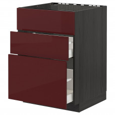 Доставка из Польши METOD / MAXIMERA Sz stj zl+3fr/2sz, czarny Kallarp/polysk ciemny czerwonobrazowy, 60x60 cm ИКЕА-29327899, ЕВРОИКЕА Калининград