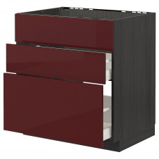 Доставка из Польши METOD / MAXIMERA Sz stj zl+3fr/2sz, czarny Kallarp/polysk ciemny czerwonobrazowy, 80x60 cm ИКЕА-29327903, ЕВРОИКЕА Калининград