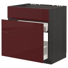 Доставка из Польши METOD / MAXIMERA Sz stj zl+3fr/2sz, czarny Kallarp/polysk ciemny czerwonobrazowy, 80x60 cm ИКЕА-69327779, ЕВРОИКЕА Калининград
