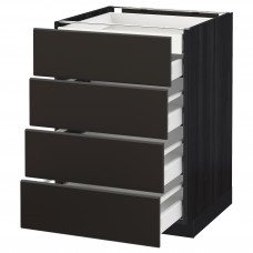 Доставка из Польши METOD / MAXIMERA W 4fr/2n/3d, черный/Kungsbacka антрацит, 60x60 cm ИКЕА-79212419, ЕВРОИКЕА Калининград