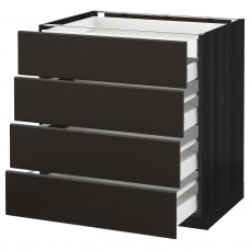 Доставка из Польши METOD / MAXIMERA W 4fr/2n/3d, черный/Kungsbacka антрацит, 80x60 cm ИКЕА-59212420, ЕВРОИКЕА Калининград