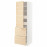 Доставка из Польши METOD / MAXIMERA w sz z pol/4 szu/drz/2 fr, bialy/Askersund wzor jasny jesion, 60x60x200 cm ИКЕА-29355910, ЕВРОИКЕА Калининград