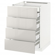 Доставка из Польши METOD / MAXIMERA sz stj 4fr/2n/3sr szu, bialy/Ringhult jasnoszary, 60x60 cm ИКЕА-69141738, ЕВРОИКЕА Калининград