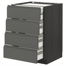 Доставка из Польши METOD / MAXIMERA sz stj 4fr/2n/3sr szu, czarny/Voxtorp ciemnoszary, 60x60 cm ИКЕА-49309917, ЕВРОИКЕА Калининград