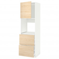Доставка из Польши METOD / MAXIMERA w sz n pie dr/2fr/2w szu, bialy/Askersund wzor jasny jesion, 60x60x200 cm ИКЕА-79467137, ЕВРОИКЕА Калининград